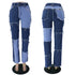 Mid Waisted Women's Jeans Patchwork Jeans Long Straight Pants